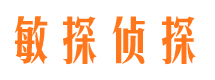 霍州外遇出轨调查取证